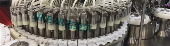 凍干球，也叫凍干珠，液氮點(diǎn)小球。